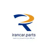 یدکی و بدنه شاهسوند
