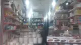 خواربارفروشی مطهری فر