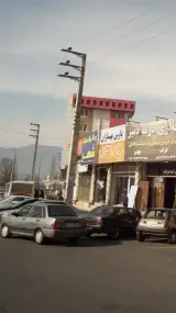 رینگ و لاستیک شهر