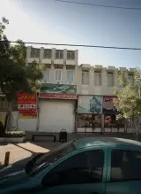 قطعات هندا