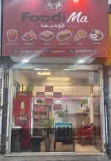 فودیما