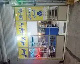 سایپا یدک میرموسوی - دائمی