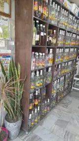 گیاهان دار گل سرخ