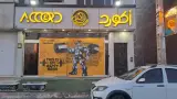 باشگاه بدنسازی رکورد