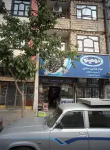 مواد غذایی سامان