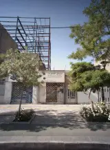 موبایل آفتابگردان