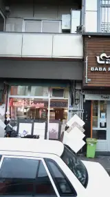سینا کاشی
