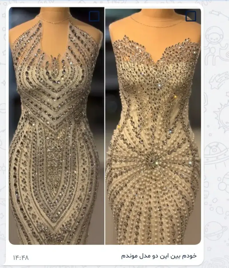 مزون لباس عروس خاص