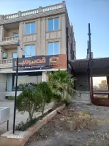 قصرمبل