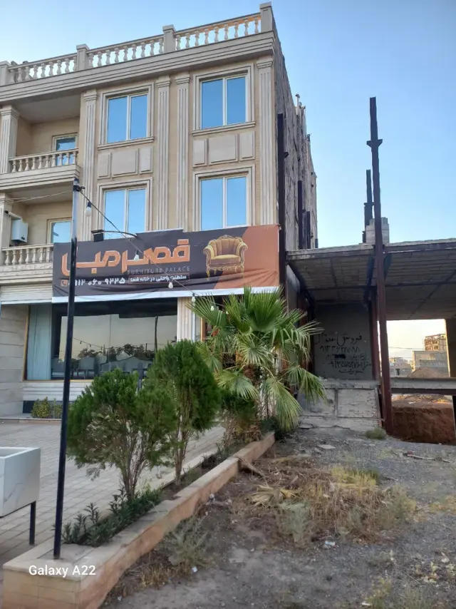 قصرمبل