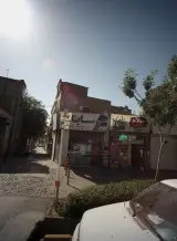 موبایل فروشی ساینا همراه