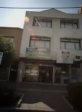 لبنیات یوسفی