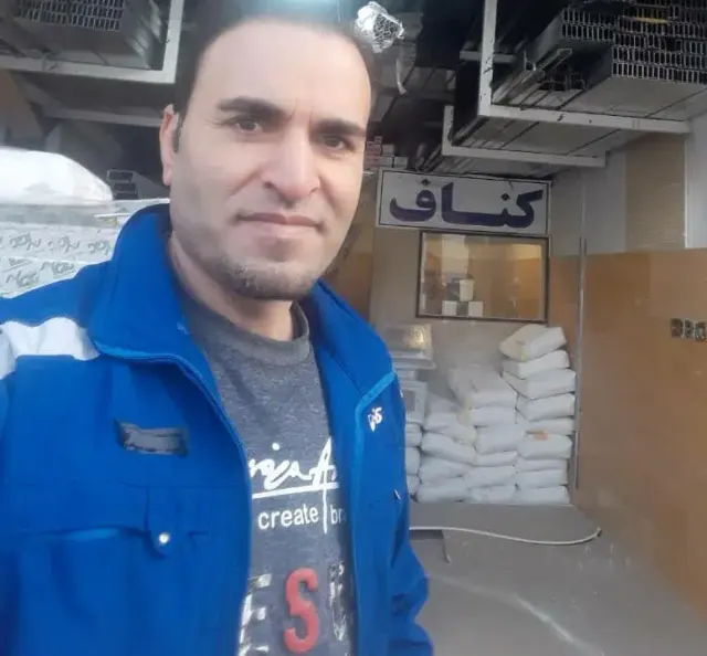 اجرا و پخش کناف ایران