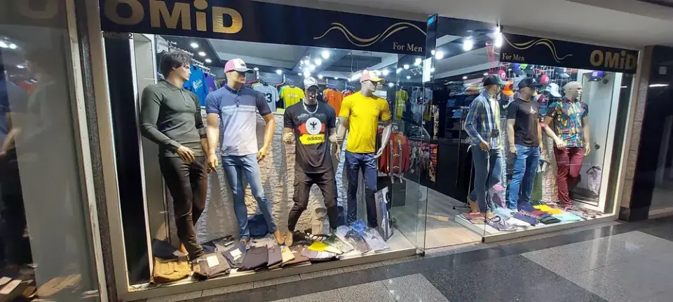فروشگاه امید پوشاک مردانه