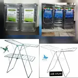 لوازم خانگی میداسان عبدی