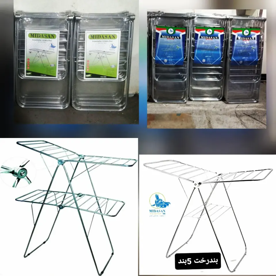 لوازم خانگی میداسان عبدی
