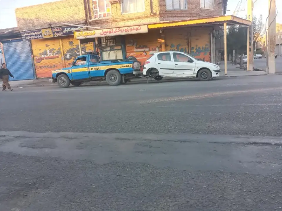 امدادخودروی نجاری