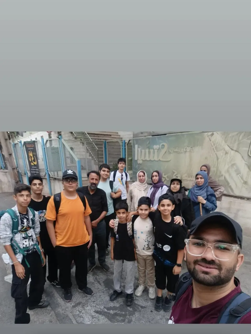 باشگاه ورزشی سبحان