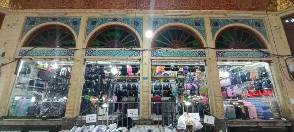 کیف و چمدان رونیک تجریش