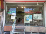 عطاری دارالشفا