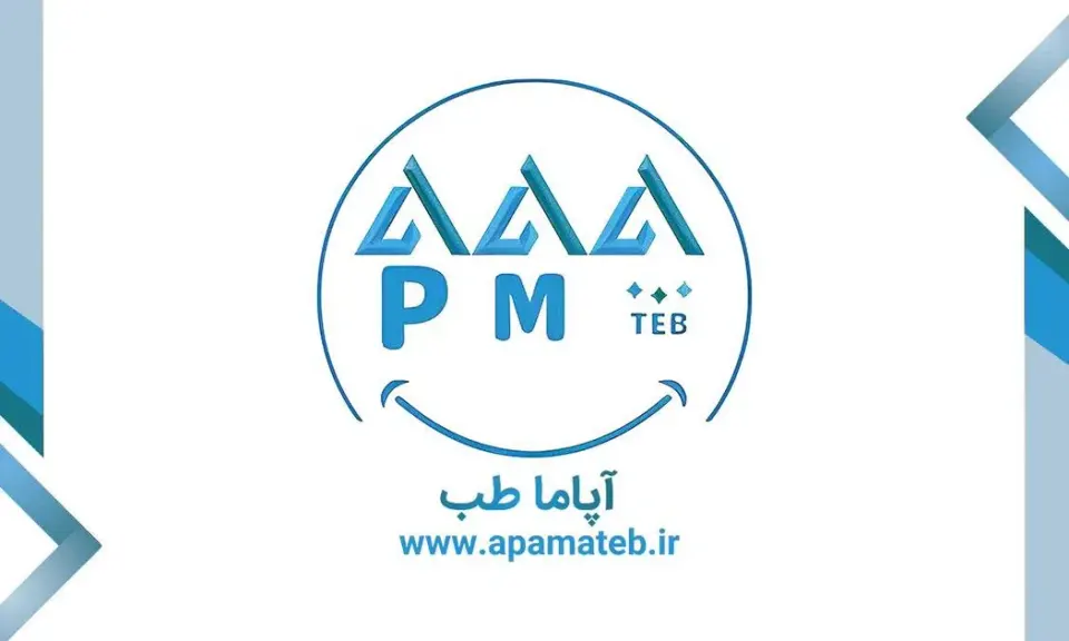 فروشگاه آپاما طب