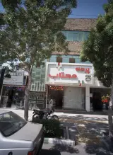 پرده مهتاب