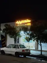 حافظ الکترونیک