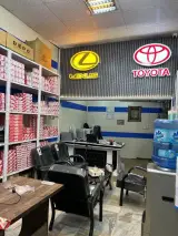 لوازم یدکی تویوتا شهرام