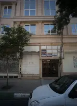 دفتر وکالت آتنا اکبری
