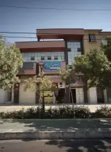 مبل بربندی