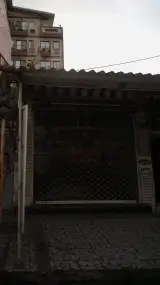 انبار سمساری ساسان