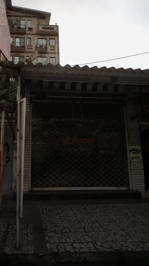 انبار سمساری ساسان