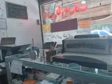 کافی نت پارس(مدرس)