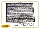 تولیدی حلوای مجلسی وشیرینی الف
