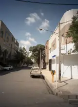 لوازم خانگی مشهدی