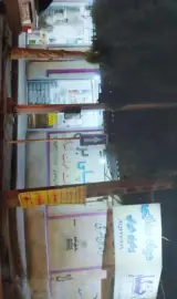 خشکبار شهرکی