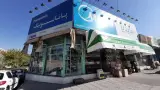 تعمیرات لوازم خانگی حسین