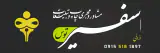 سفیر توس