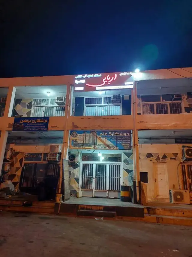 تولیدی دستگاه تصفیه آب خانگی