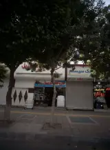 فروشگاه لوازم جانبی خودرو تک سیستم