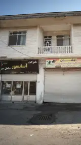 شرکت آسانسور ساحل سبز