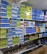 فروشگاه مس و برودتی بیگدلی