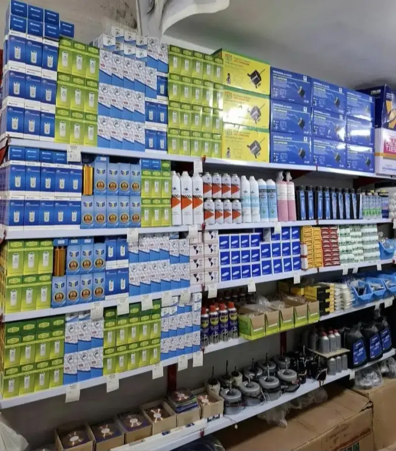 فروشگاه مس و برودتی بیگدلی