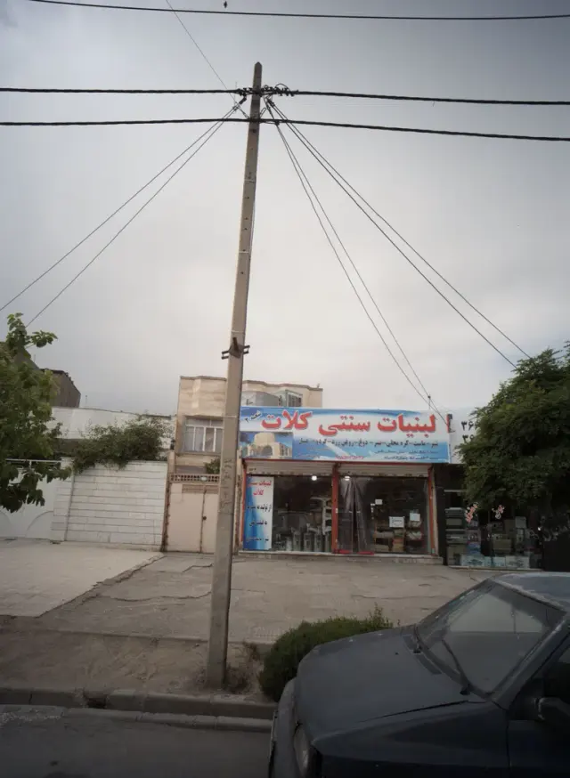 لبنیات سنتی کلات