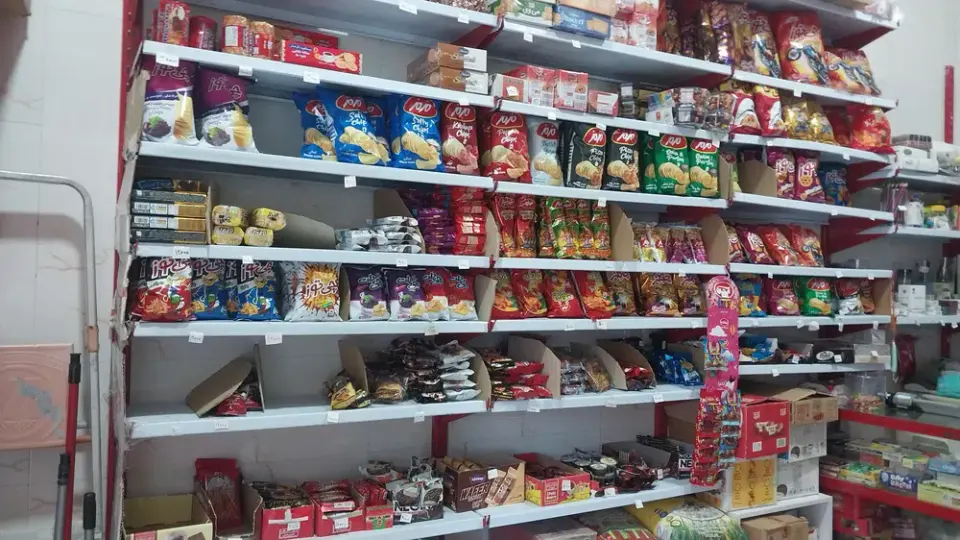 سوپر مارکت سانیار
