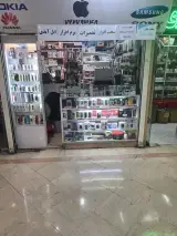 موبایل عدالت تعمیرات تخصصی و نرم افزار و فروش گوشی وجانبی