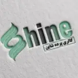 گالری پرده شاین