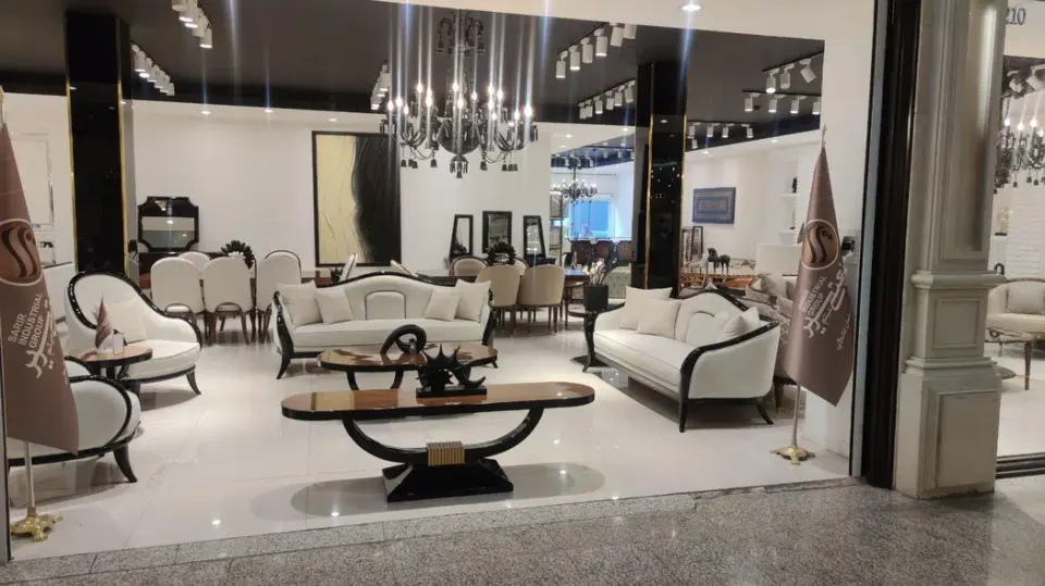 فروشگاه مرکزی گروه صنعتی میثم سریر