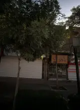 بوتیک لباس پاور