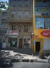 تزیینات گلین